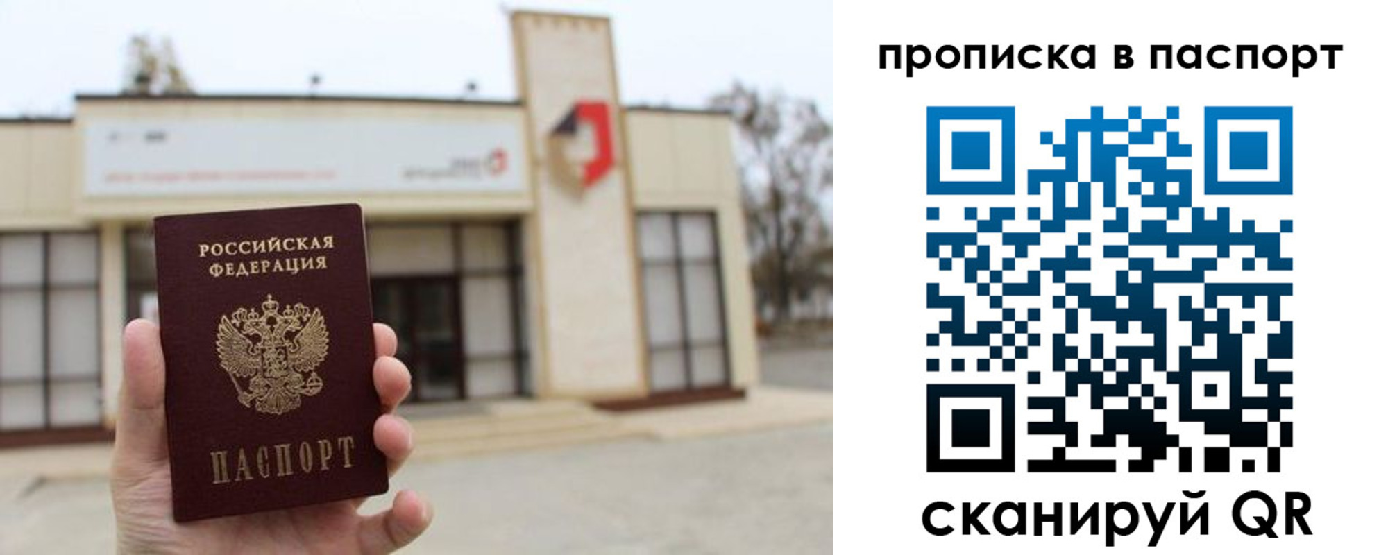 форма 3 в Шилке